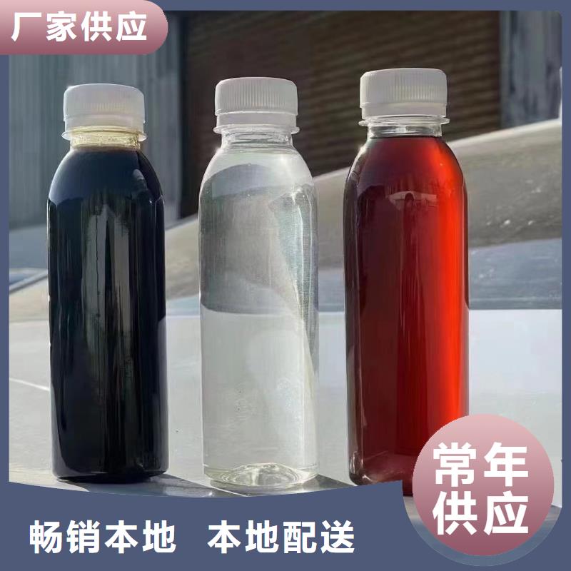 聚合硫酸鐵乙酸鈉復合碳源研發生產銷售