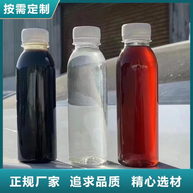 聚鐵專注質量