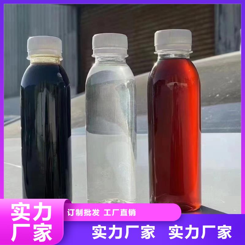 【聚合硫酸铁】_乙酸钠碳源专业厂家