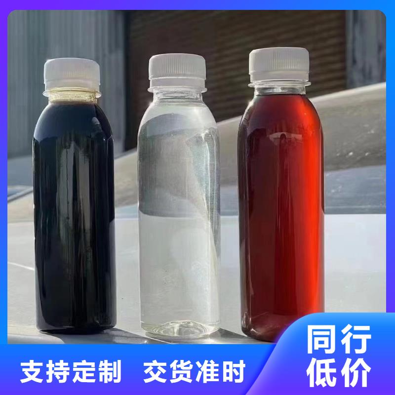 聚合硫酸鐵專業(yè)信賴廠家