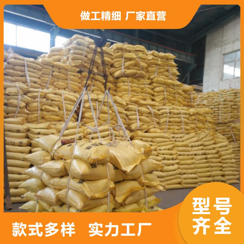 【聚合硫酸鐵板框式聚合氯化鋁省心又省錢】