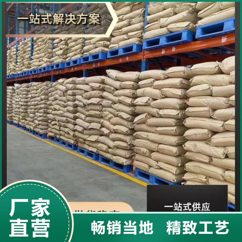 聚丙烯酰胺有機硅消泡劑廠家現貨供應