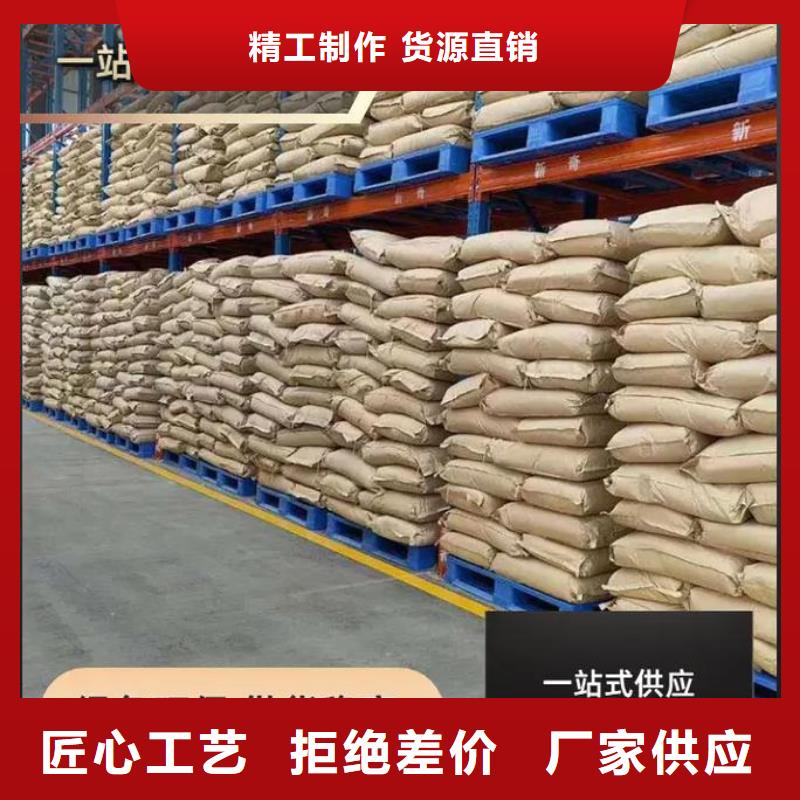 聚丙烯酰胺-棕褐色聚合氯化鋁廠家