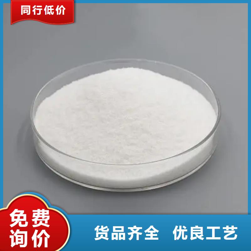 聚丙烯酰胺除臭劑商家直供
