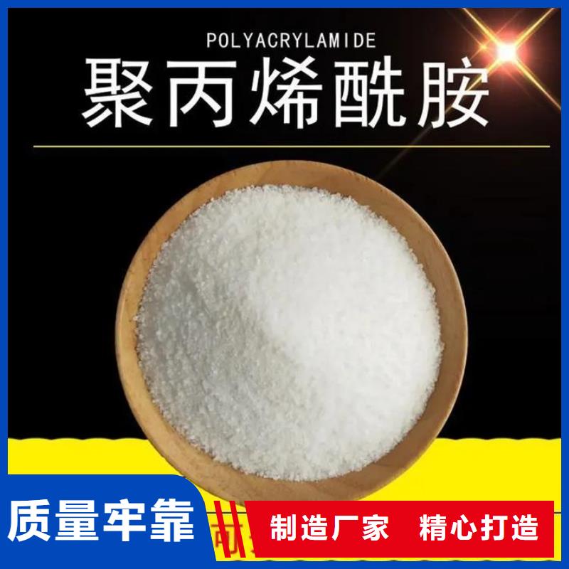 PAM材質(zhì)齊全