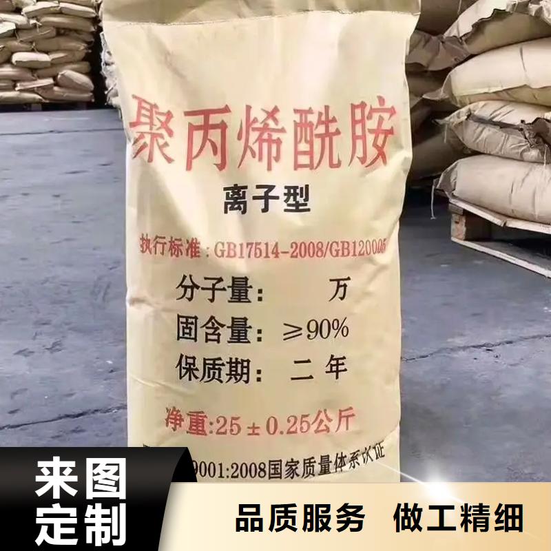 PAM極速發(fā)貨