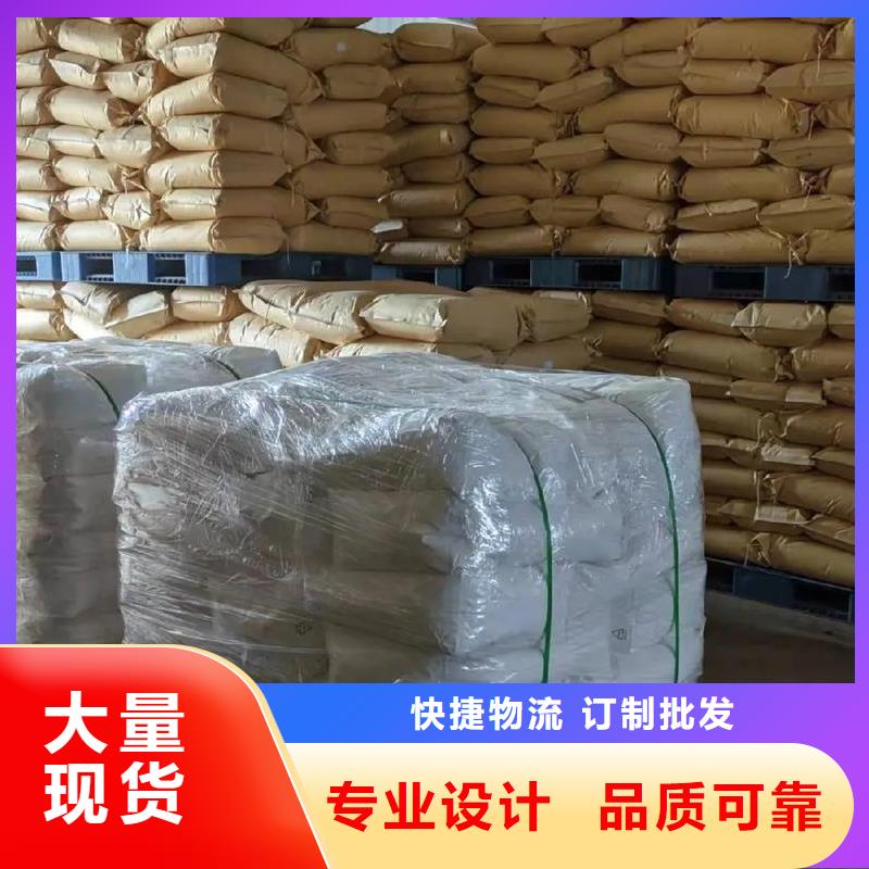 陰離子聚丙烯酰胺源頭廠家