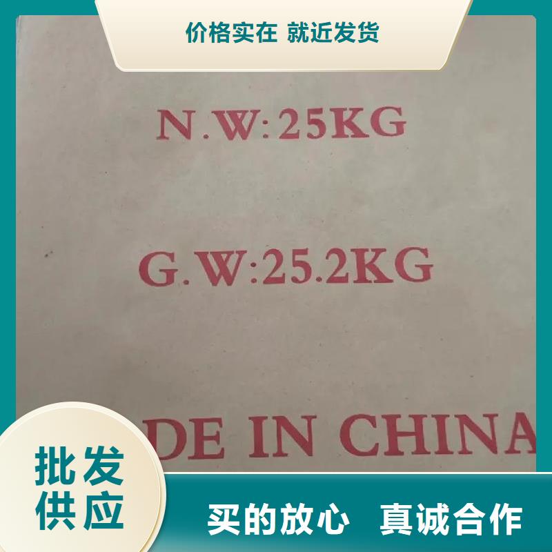 聚丙烯酰胺一件也發貨