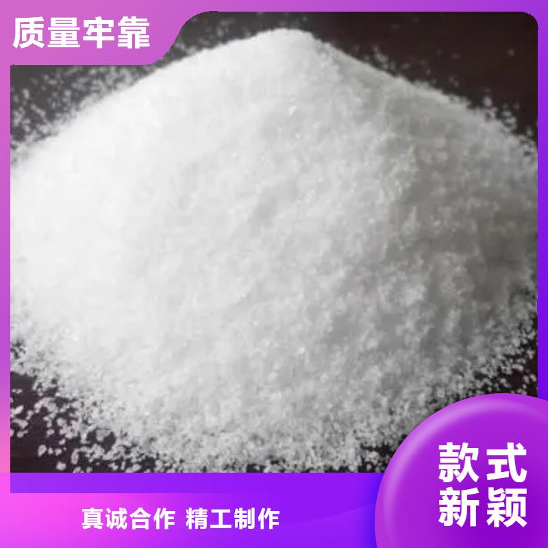 聚丙烯酰胺好產品有口碑