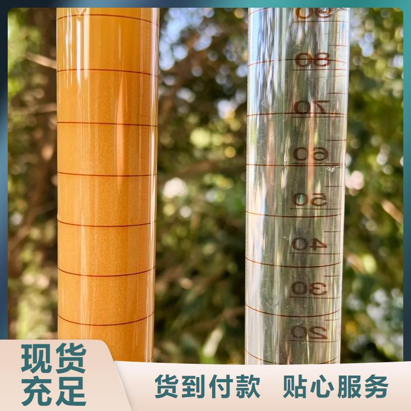 聚丙烯酰胺工厂现货供应