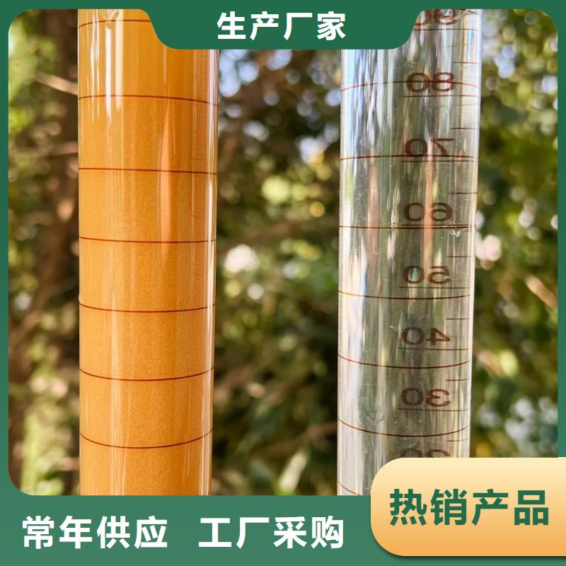 聚丙烯酰胺48小时发货