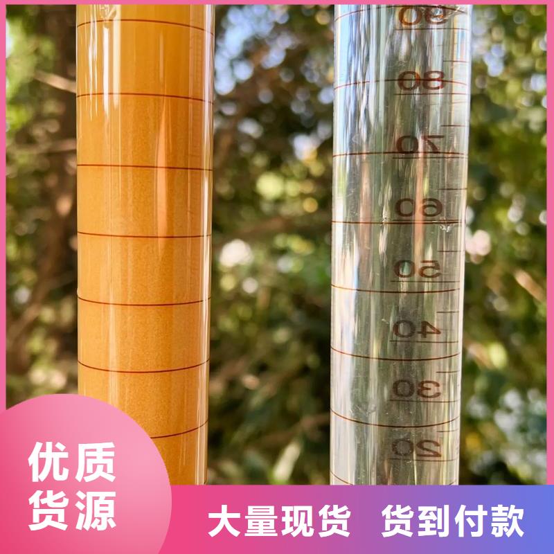 聚丙烯酰胺廠家型號齊全