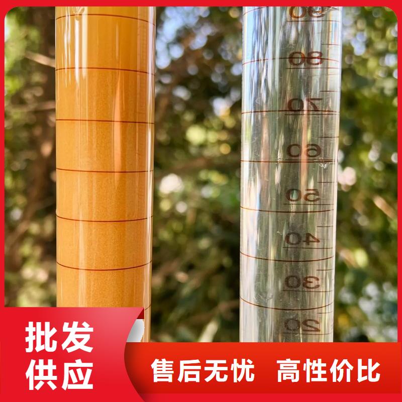 聚丙烯酰胺來圖加工定制