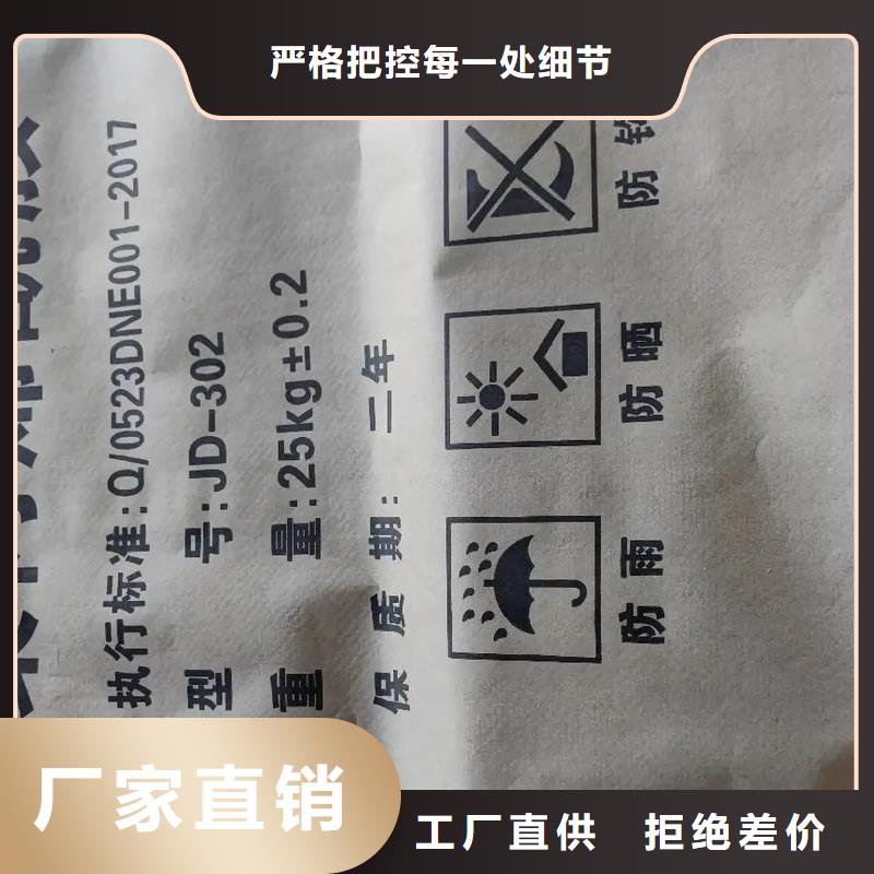 聚丙烯酰胺以質(zhì)量求生存