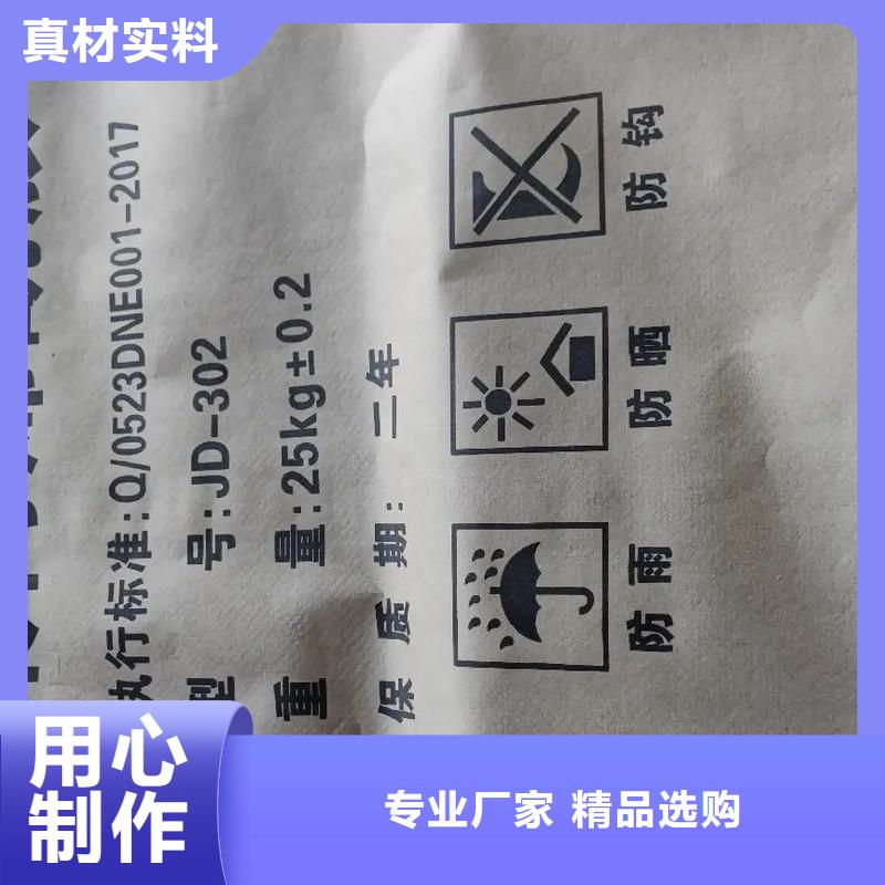 聚丙烯酰胺【工业硫酸亚铁】现货充裕