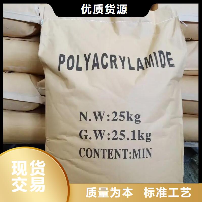 PAM極速發(fā)貨