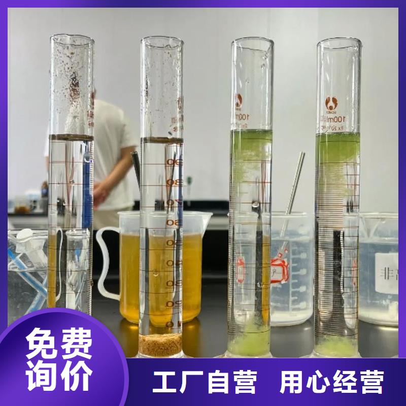  聚丙烯酰胺定制不额外收费