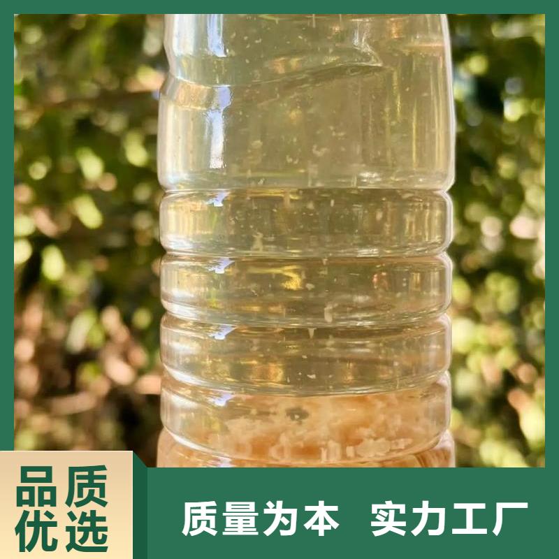 聚丙烯酰胺產地直銷