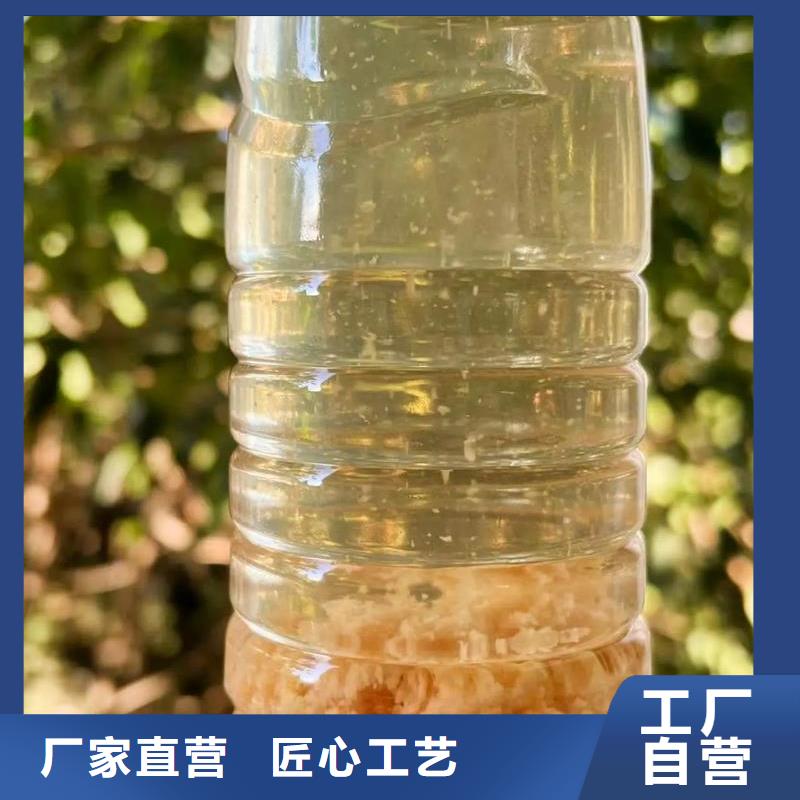 陰離子聚丙烯酰胺銷量各地