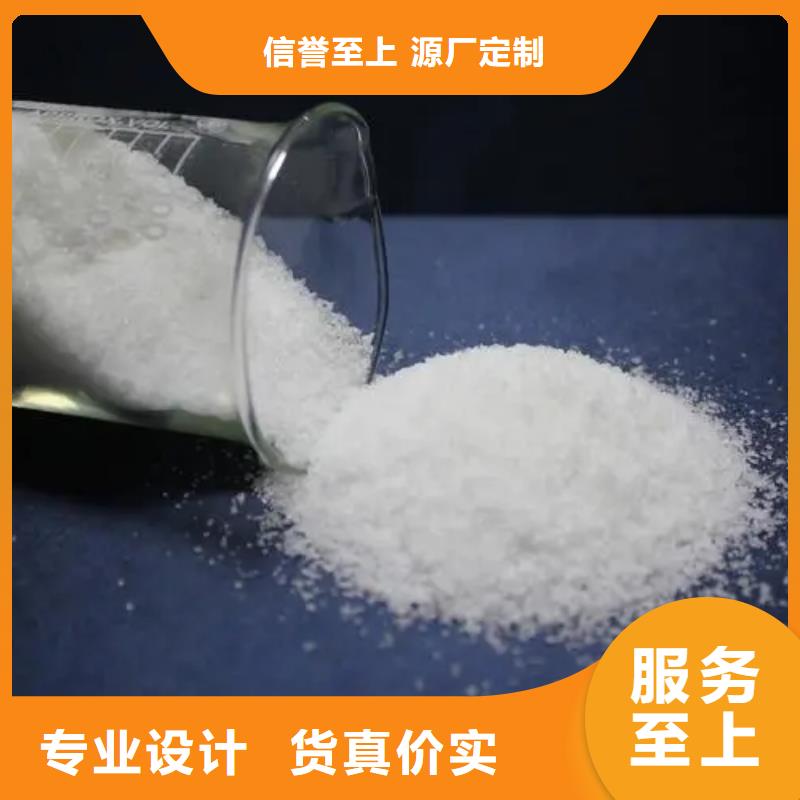 聚丙烯酰胺型号齐全