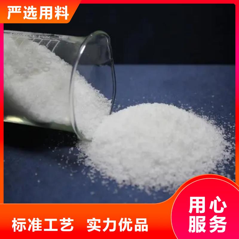 聚丙烯酰胺有機硅消泡劑廠家現貨供應