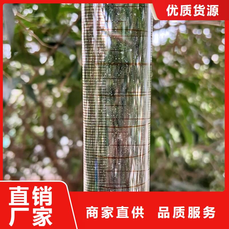  聚丙烯酰胺真正让利给买家