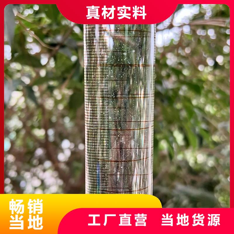  聚丙烯酰胺货源直销