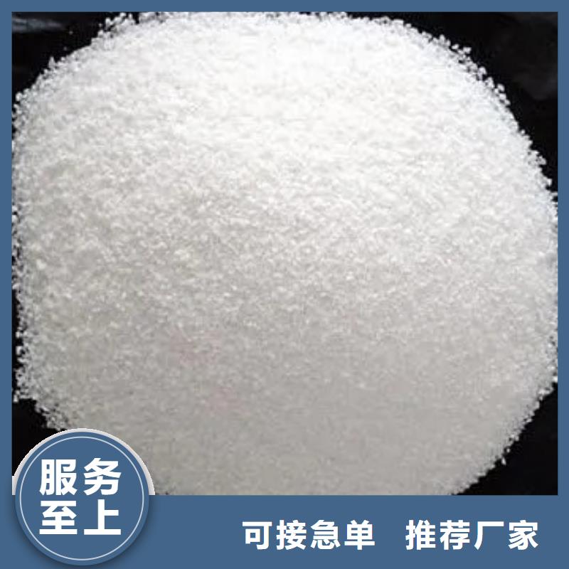 PAM陽離子產(chǎn)品介紹