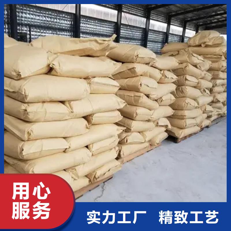  聚丙烯酰胺精选好货