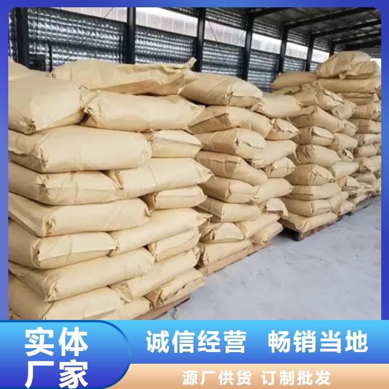 聚丙烯酰胺精心选材