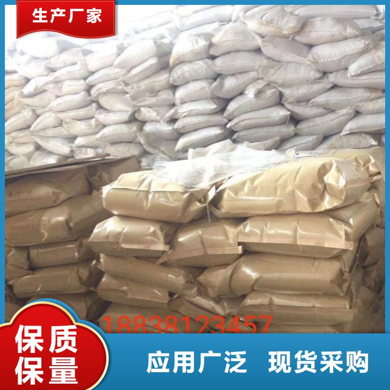 非離子聚丙烯酰胺產品介紹