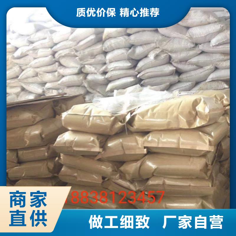 聚丙烯酰胺送貨上門