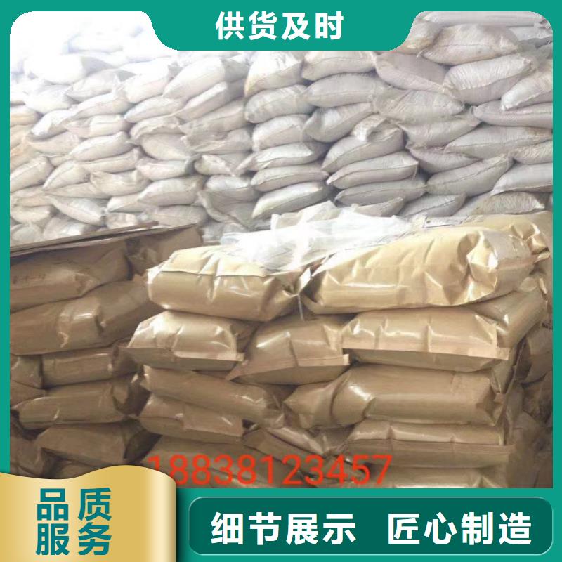 聚丙烯酰胺有機硅消泡劑廠家現貨供應