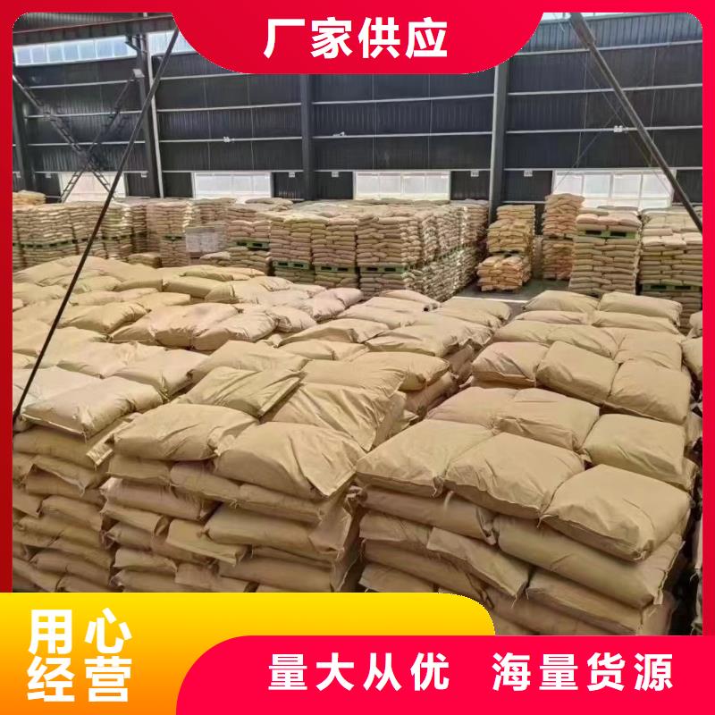 【聚丙烯酰胺消泡劑實力優品】