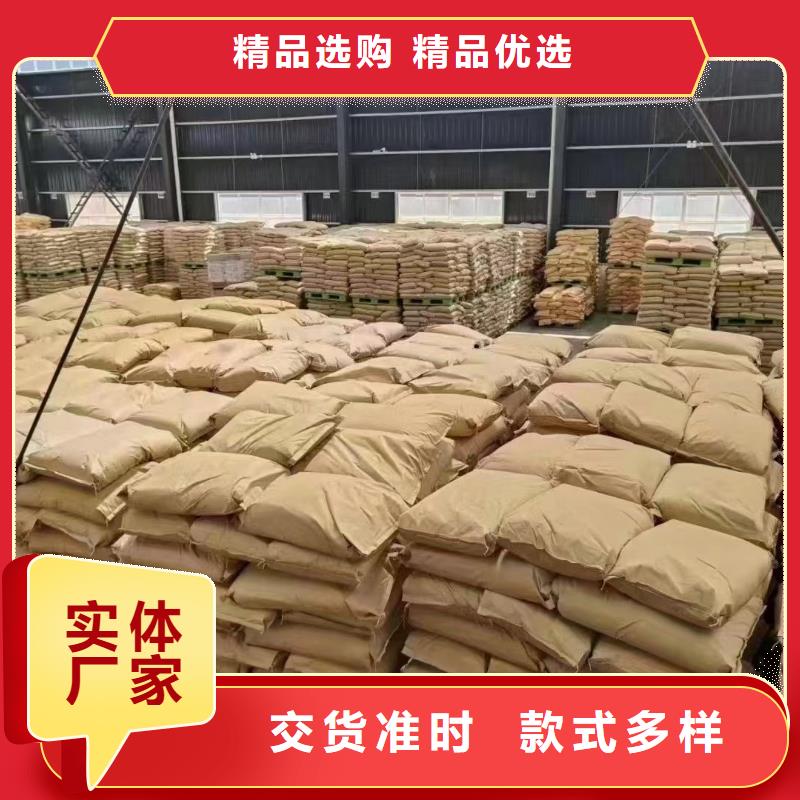  聚丙烯酰胺品种全