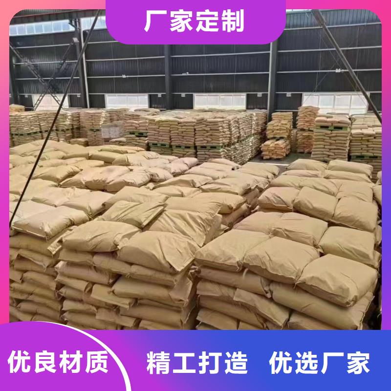 聚丙烯酰胺型号齐全