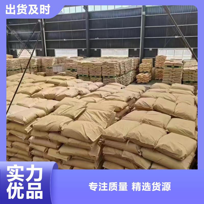 PAM陽離子品質卓越