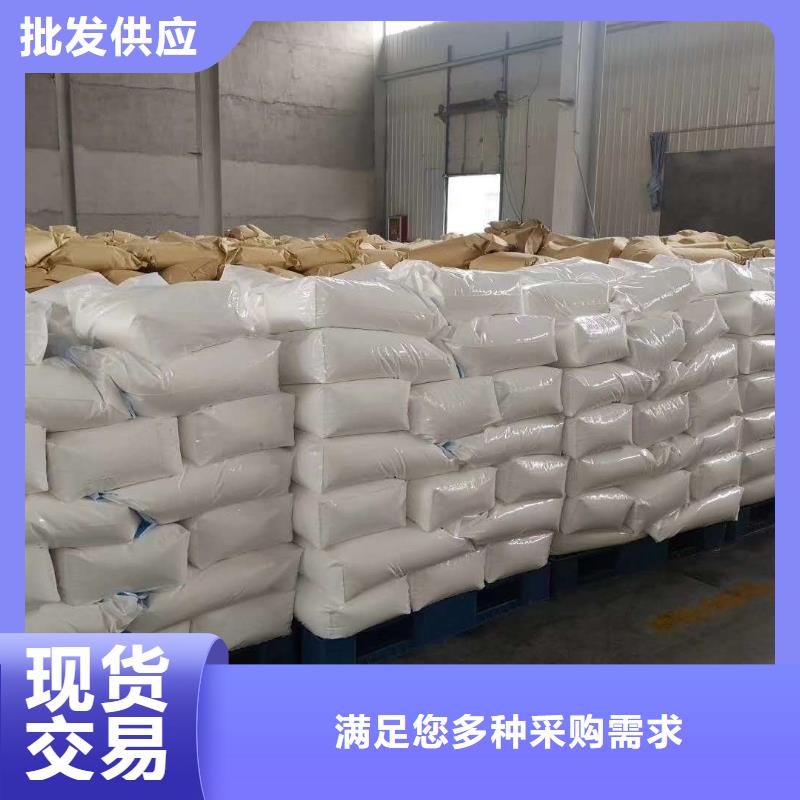  聚丙烯酰胺工艺精细质保长久