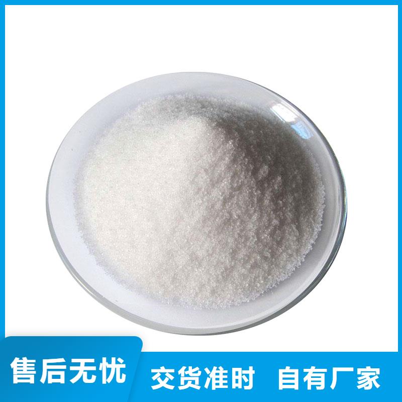 聚丙烯酰胺服務(wù)始終如一