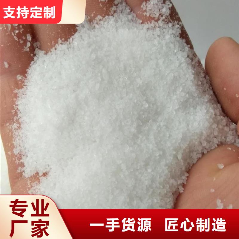 聚丙烯酰胺-棕褐色聚合氯化鋁廠家