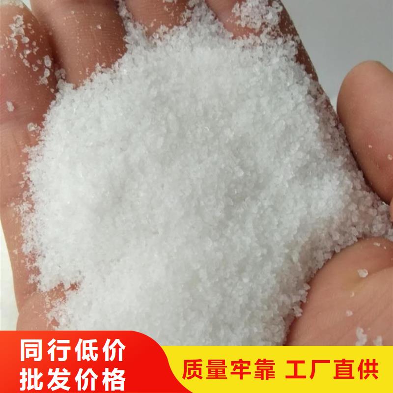 聚丙烯酰胺以質(zhì)量求生存