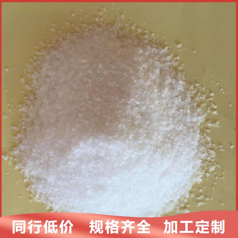 聚丙烯酰胺款式多樣
