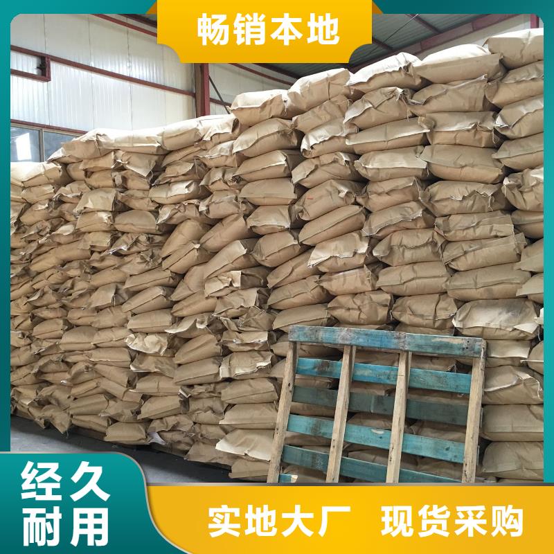聚丙烯酰胺真實拍攝品質可靠