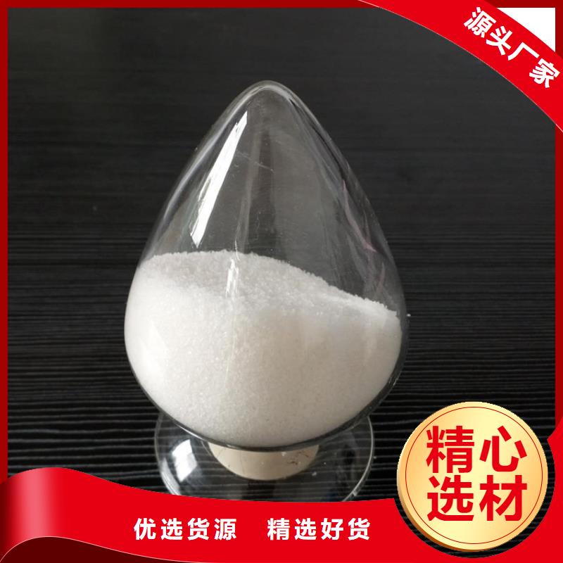 陰離子聚丙烯酰胺銷量各地