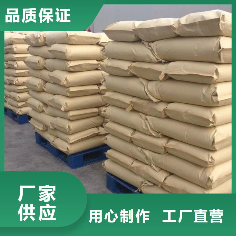 PAM陰離子銷售各地