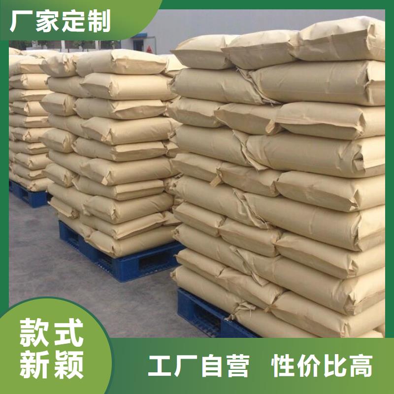  聚丙烯酰胺贴心服务