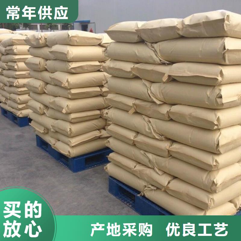 聚丙烯酰胺工业级固体聚合硫酸铁厂家规格全