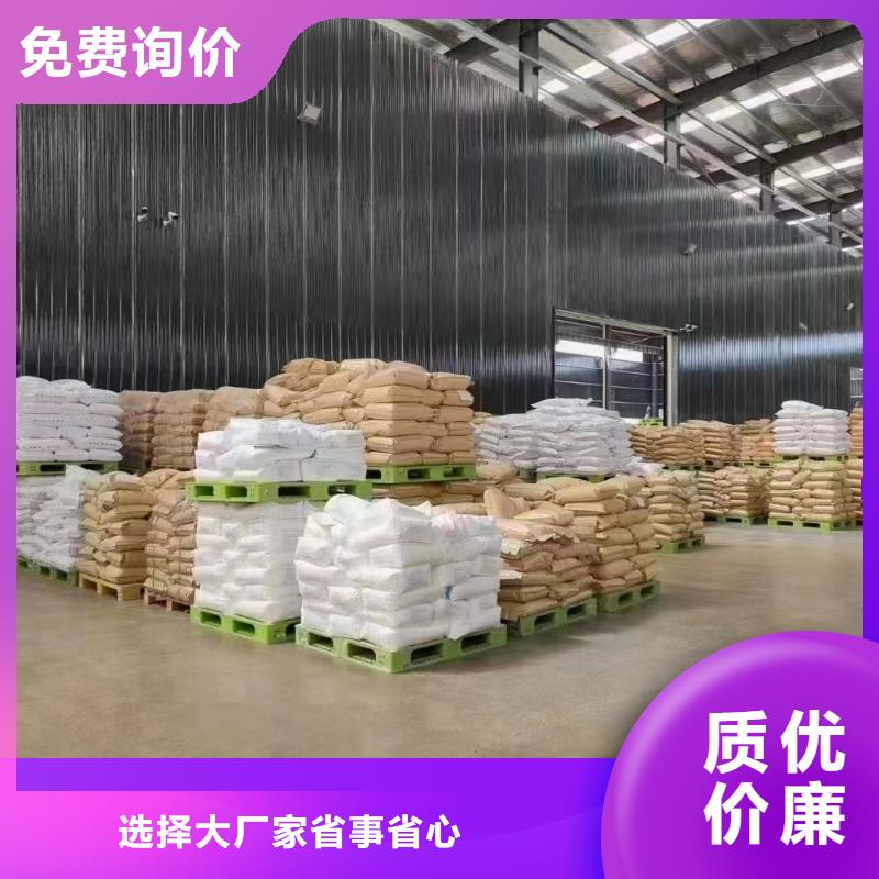 聚丙烯酰胺-棕褐色聚合氯化鋁廠家