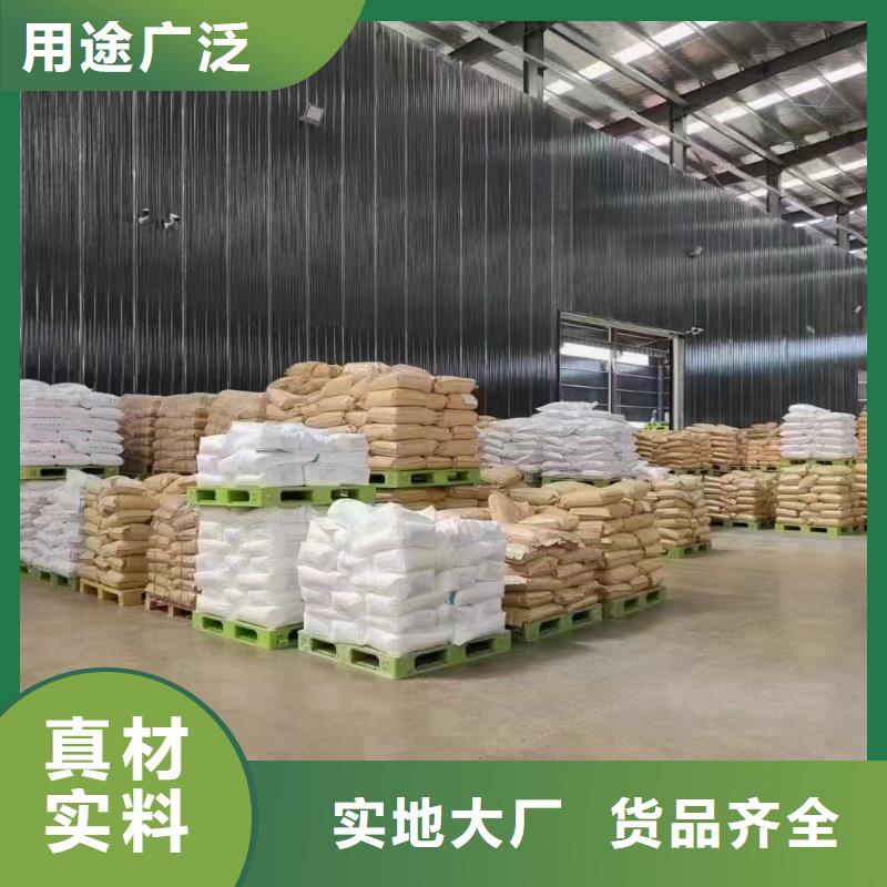聚丙烯酰胺優(yōu)良材質