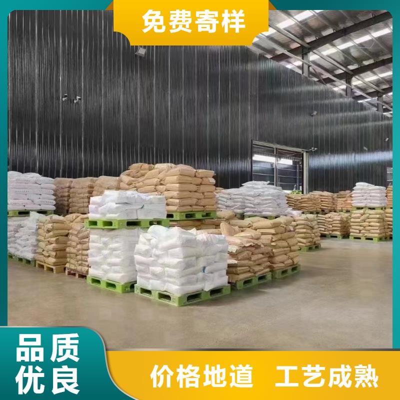 聚丙烯酰胺廠家直銷值得選擇